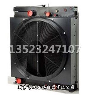 發(fā)電機(jī)用水箱散熱器